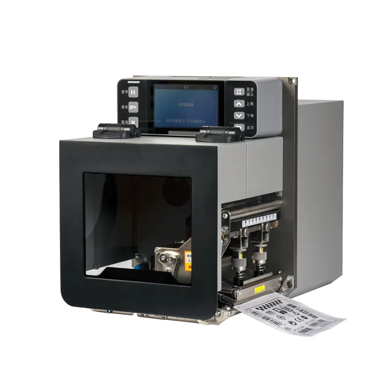 se 8000 label printer