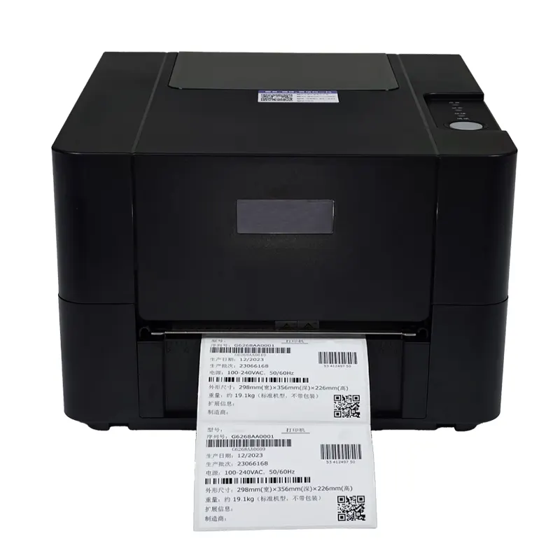 sl 320 desktop label printer